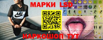 спайс Бугуруслан