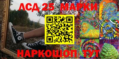 спайс Бугуруслан