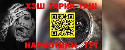 спайс Бугуруслан